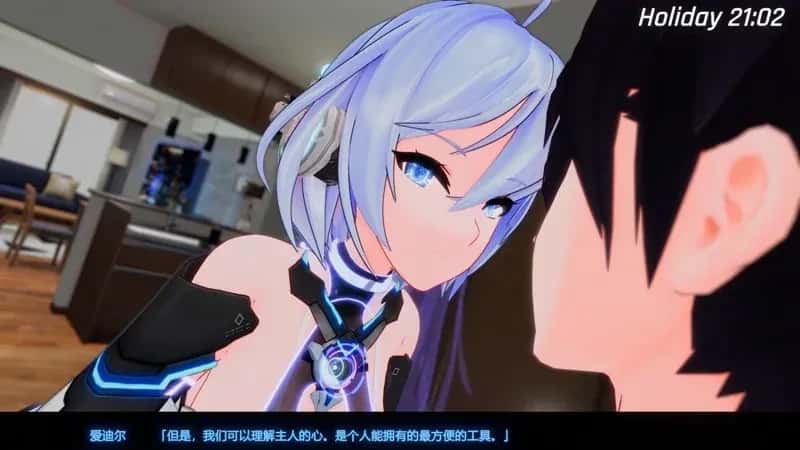 视觉数据6